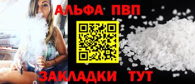 прущая мука Жуковский