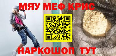 кокаин колумбия Заволжье
