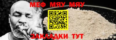 кокаин колумбия Заволжье