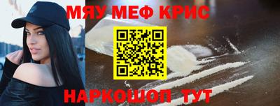 бутик Заводоуковск