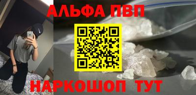 прущая мука Жуковский