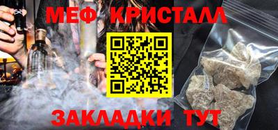 кокаин колумбия Заволжье