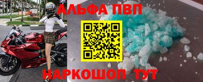 кокаин колумбия Заволжье