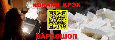 прущая мука Жуковский