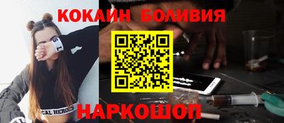 прущая мука Жуковский