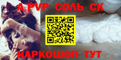 кокаин колумбия Заволжье