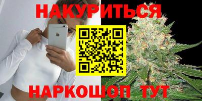 прущая мука Жуковский