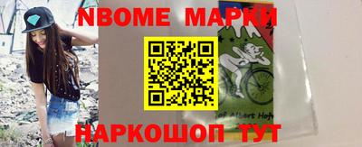 прущая мука Жуковский