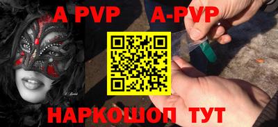 бутик Заводоуковск