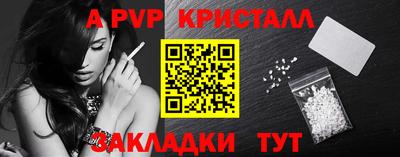кокаин колумбия Заволжье