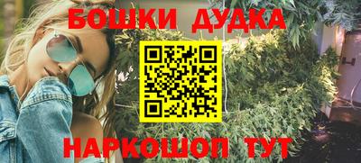прущая мука Жуковский