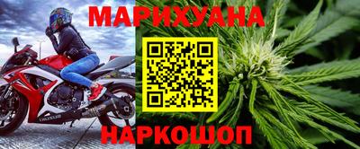 прущая мука Жуковский