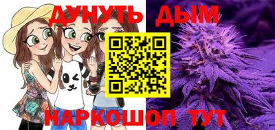 прущая мука Жуковский