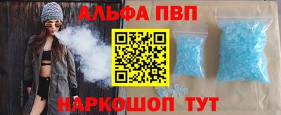 кокаин колумбия Заволжье