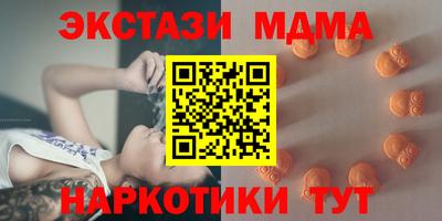 кокаин колумбия Заволжье