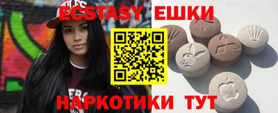 кокаин колумбия Заволжье