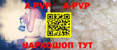 прущая мука Жуковский