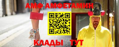 прущая мука Жуковский