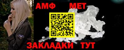 прущая мука Жуковский