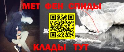 бутик Заводоуковск