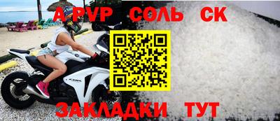 кокаин колумбия Заволжье
