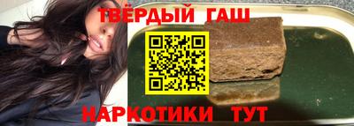 бутик Заводоуковск