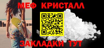 прущая мука Жуковский