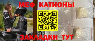 кокаин колумбия Заволжье