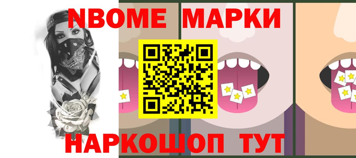 ЛСД экстази кислота  Лсд 25 экстази кислота  Вход с VPN  Магадан 